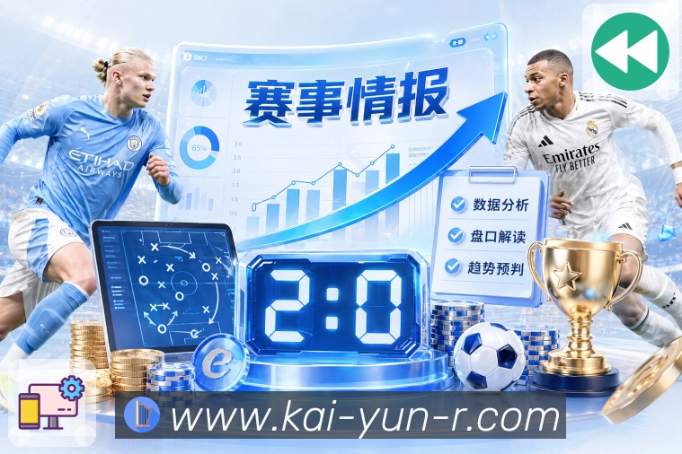 奖项2